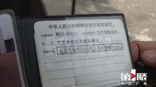 牌指标北京车牌代办避坑指南：老司机教你如何选对靠谱渠道
