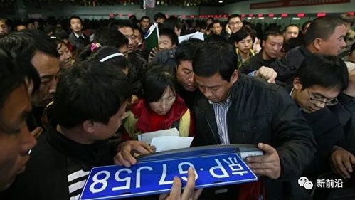 牌指标京牌出售指南：老司机分享最实用的车牌办理避坑手册