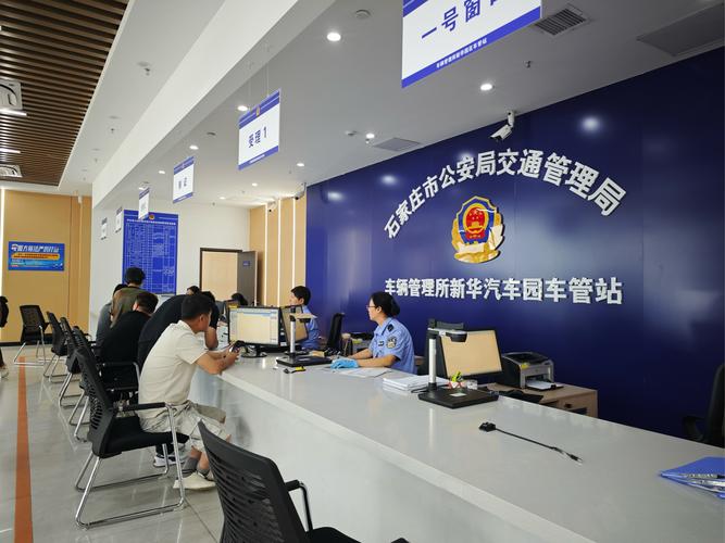 牌指标北京车牌代办避坑指南：老司机教你绕过99%的雷区