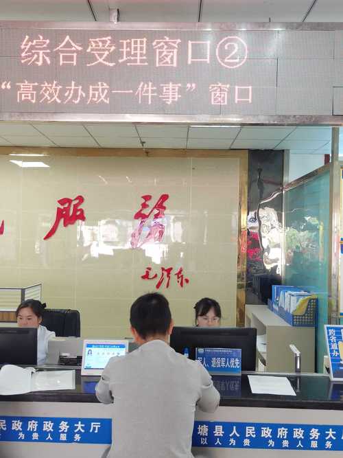 牌指标企业京牌代办全流程拆解：从资质审核到快速拿证，省心省力的专业指南