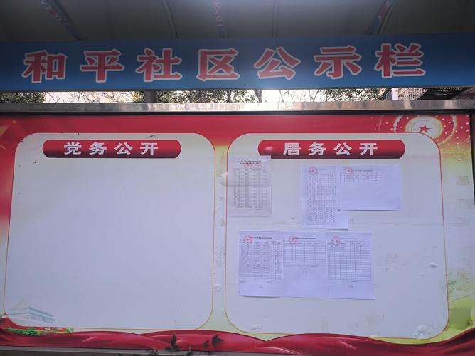 牌指标北京车牌转让2025新规全解读：公户出租类型与价格浮动深度解析