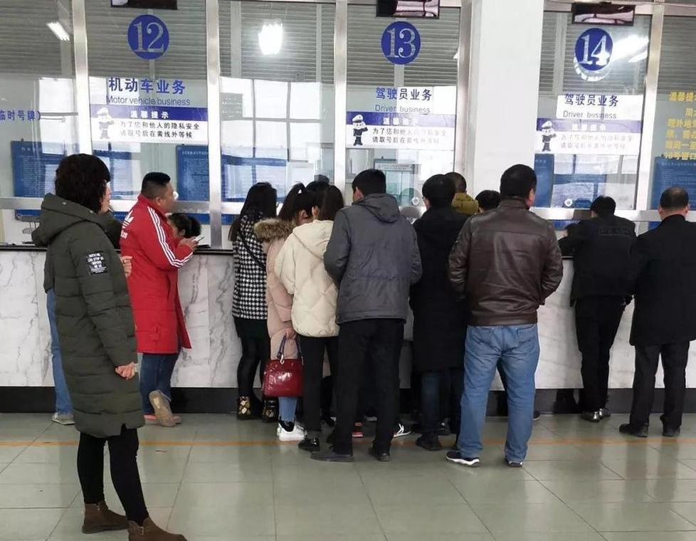 牌指标北京二手车公户过户个人，这些手续90%的人搞不清