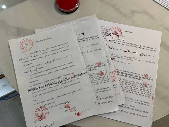 牌指标北京公户车牌照转让报价：隐藏的价格逻辑